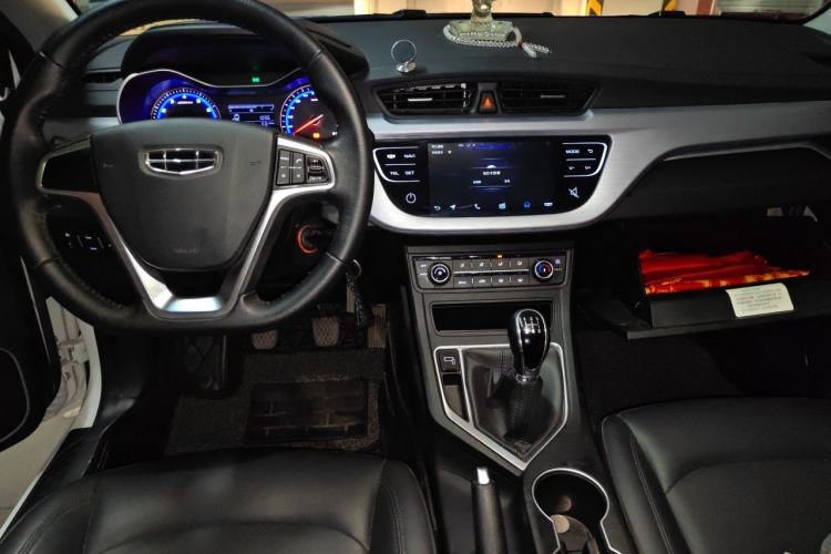 Used Geely Auto Vision 2020 1.5L Manual Asian Games Edition Center Console