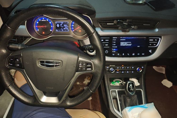 Used Geely Auto Vision 2020 1.5L CVT Asian Games Edition Center Console