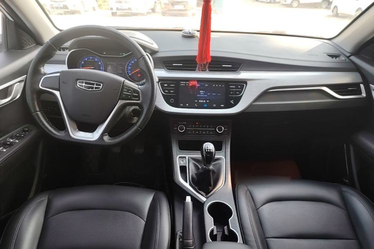 Used Geely Auto Vision 2020 Revised 1.5L Manual Asian Games Edition Center Console