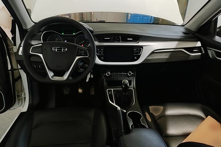 Used Geely Auto Vision 2020 1.5L Manual Value Edition Center Console