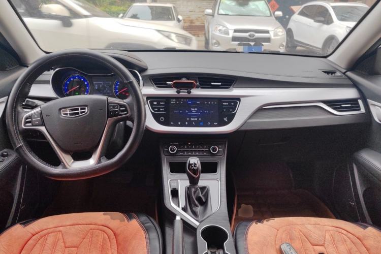 Used Geely Auto Vision 2020 1.5L CVT Asian Games Edition Center Console