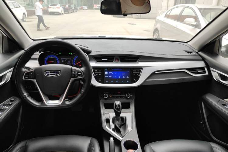 Used Geely Auto Vision 2020 1.5L CVT Value Edition Center Console