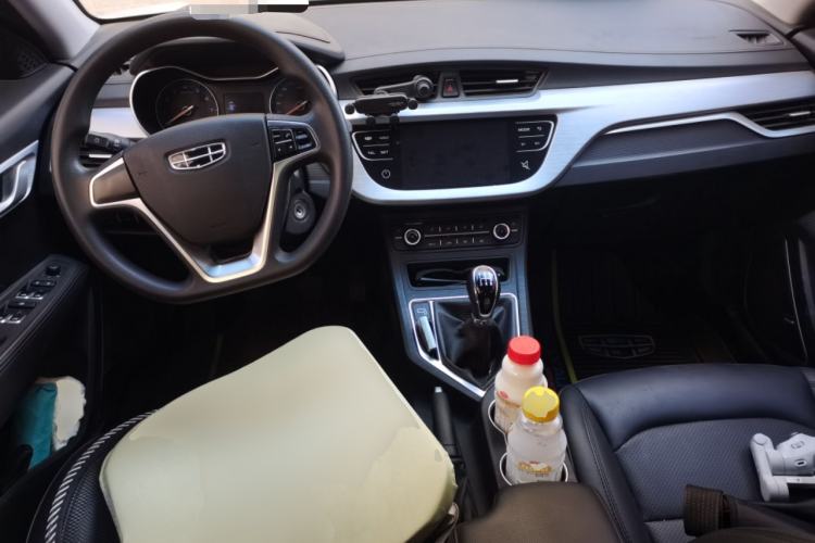 Used Geely Auto Vision 2020 1.5L Manual Asian Games Edition Center Console