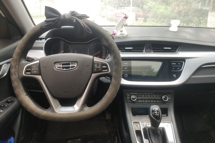 Used Geely Auto Vision 2020 1.5L CVT Luxury Model Center Console