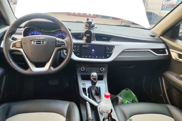 Used Geely Auto Vision 2020 Revised Version 1.5L CVT Asian Games Edition Center Console