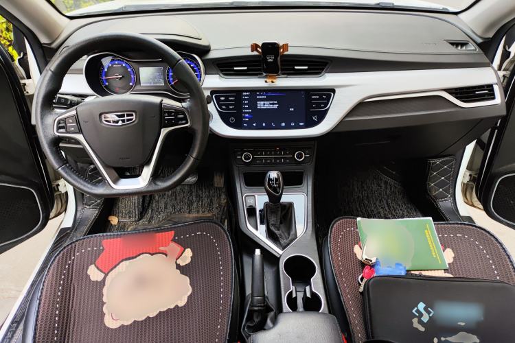 Used Geely Auto Vision 2020 1.5L CVT Asian Games Edition Center Console