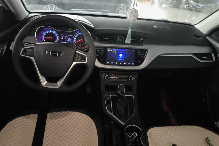 Used Geely Auto Vision 2020 1.5L CVT Asian Games Edition Center Console