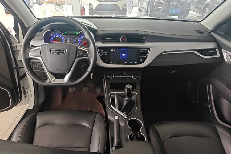 Used Geely Auto Vision 2020 Revised 1.5L Manual Asian Games Edition Center Console
