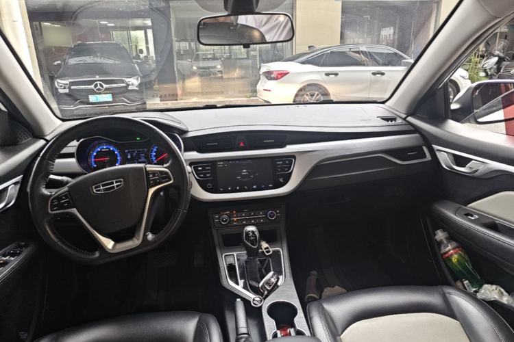 Used Geely Auto Vision 2020 Revised Version 1.5L CVT Asian Games Edition Center Console