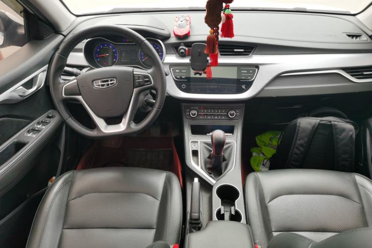Used Geely Auto Vision 2020 Revised 1.5L Manual Asian Games Edition Center Console