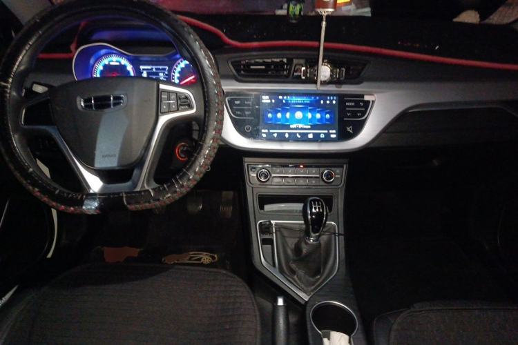 Used Geely Auto Vision 2020 1.5L Manual Value Edition Center Console