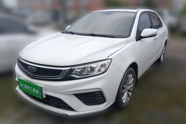 Used Geely Auto Vision 2020 1.5L CVT Asian Games Edition