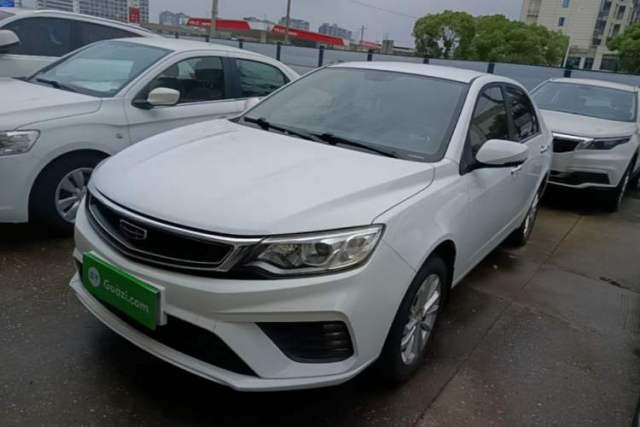 Used Geely Auto Vision 2020 1.5L CVT Asian Games Edition