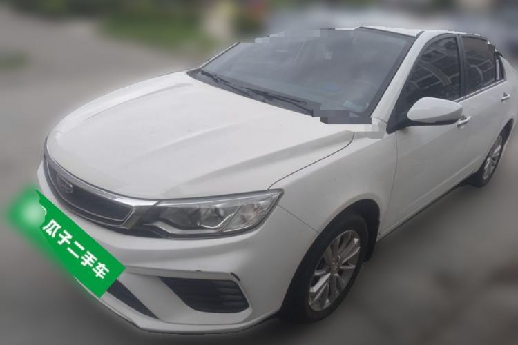 Used Geely Auto Vision 2020 Revised Version 1.5L CVT Asian Games Edition Guazi used car, China used car export, Used car for sale, Used Geely Auto cars, Cheapest cars for sale