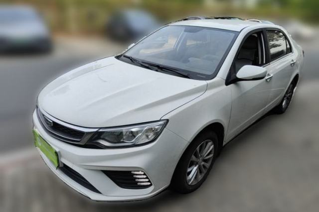 Used Geely Auto Vision 2020 Revised Version 1.5L CVT Asian Games Edition