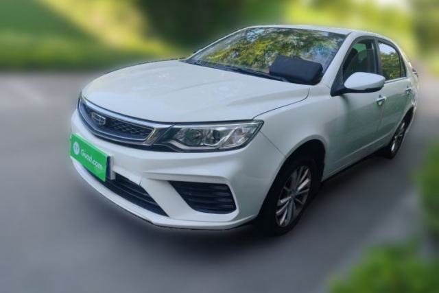 Used Geely Auto Vision 2020 Revised 1.5L Manual Asian Games Edition
