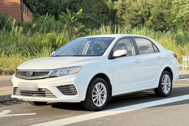 Used Geely Auto Vision 2020 1.5L CVT Asian Games Edition