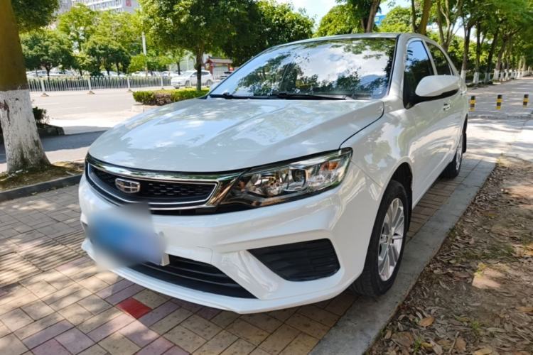 Used Geely Auto Vision 2020 1.5L Manual Value Edition Guazi used car, China used car export, Used car for sale, Used Geely Auto cars, Cheapest cars for sale