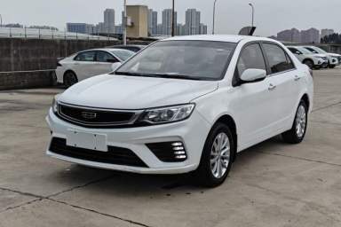 Used Geely Auto Vision 2020 1.5L CVT Asian Games Edition