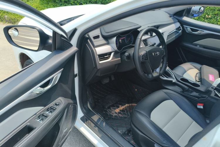 Used Geely Auto Vision 2020 Revised Version 1.5L CVT Asian Games Edition Driver Seat