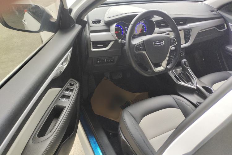 Used Geely Auto Vision 2020 1.5L CVT Luxury Model Driver Seat