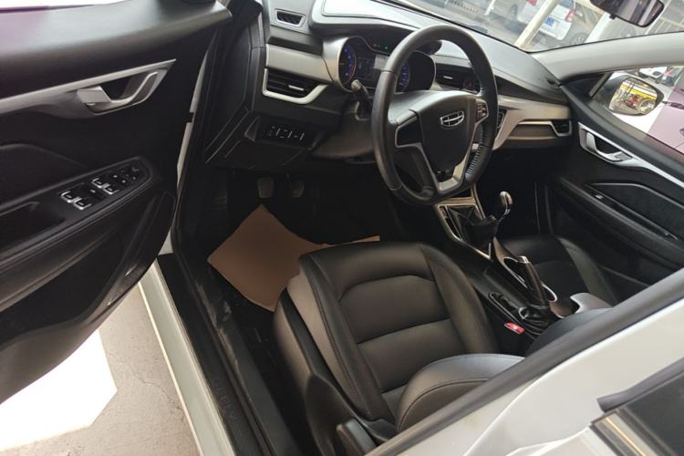 Used Geely Auto Vision 2020 1.5L Manual Asian Games Edition Driver Seat