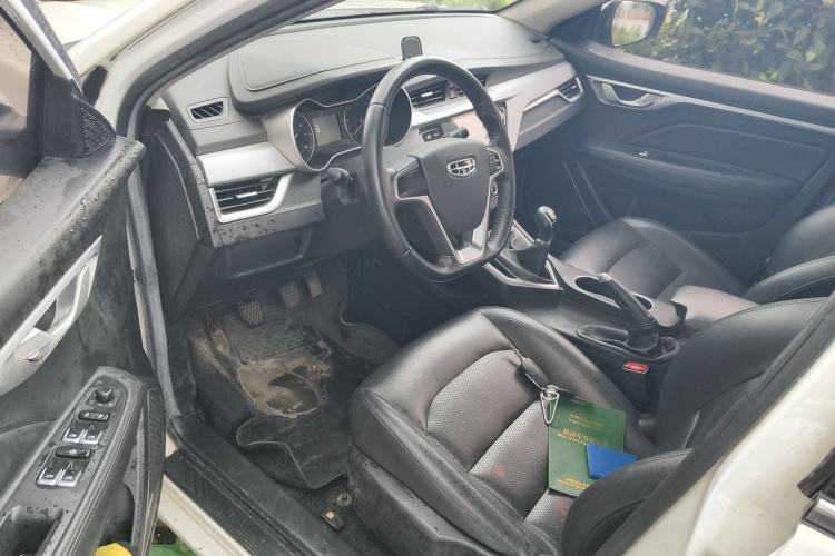 Used Geely Auto Vision 2020 1.5L Manual Asian Games Edition Driver Seat