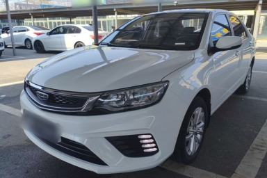 Used Geely Auto Vision 2020 Revised Version 1.5L CVT Asian Games Edition