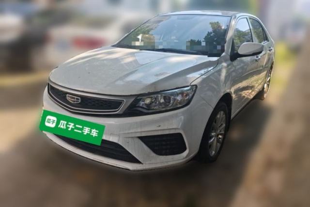 Used Geely Auto Vision 2020 1.5L Manual Value Edition