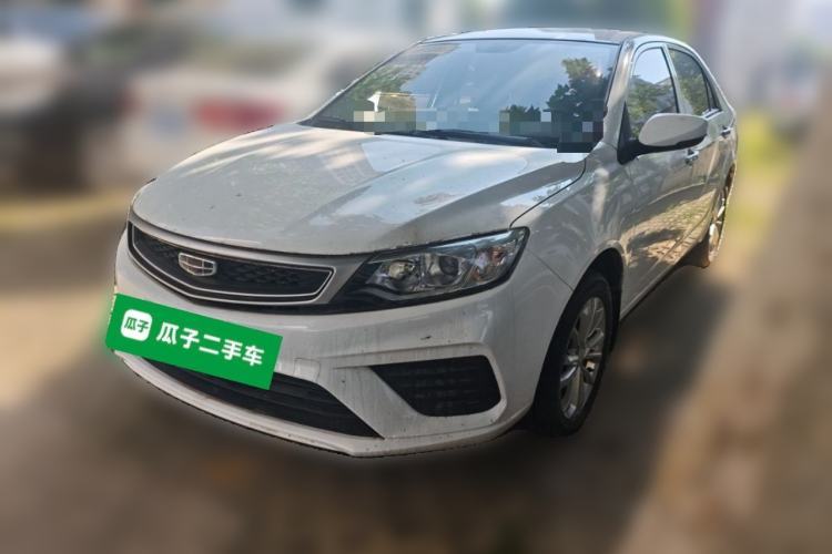 Used Geely Auto Vision 2020 1.5L Manual Value Edition Guazi used car, China used car export, Used car for sale, Used Geely Auto cars, Cheapest cars for sale