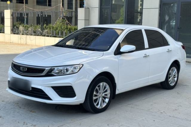Ojetý Geely Auto Vision 2020 1.5L Manual Value Edition