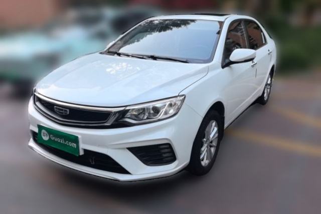 Geely Auto Vision 2020 1.5L Manual Asian Games Edition usado
