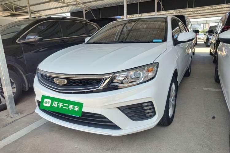 Used Geely Auto Vision 2020 Revised Version 1.5L CVT Asian Games Edition Guazi used car, China used car export, Used car for sale, Used Geely Auto cars, Cheapest cars for sale