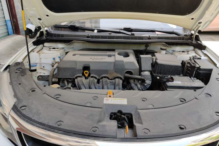 Used Geely Auto Vision 2020 Revised 1.5L Manual Asian Games Edition Engine Bay