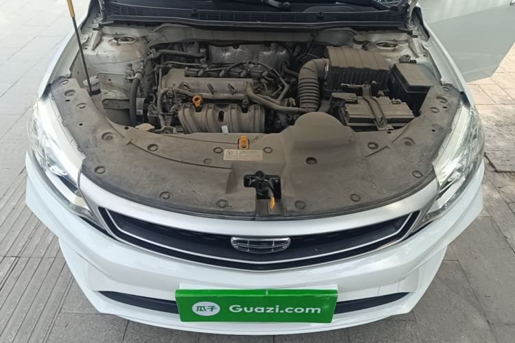 Used Geely Auto Vision 2020 1.5L CVT Value Edition Engine Bay