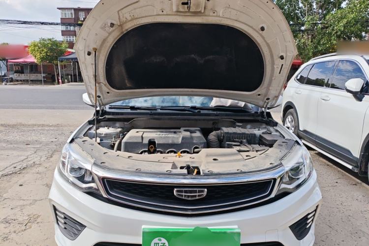 Used Geely Auto Vision 2020 1.5L CVT Luxury Model Engine Bay