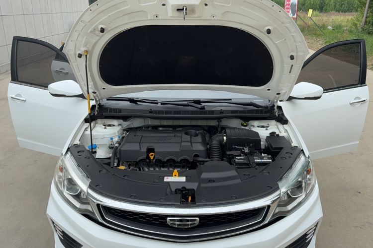 Used Geely Auto Vision 2020 1.5L CVT Asian Games Edition Engine Bay