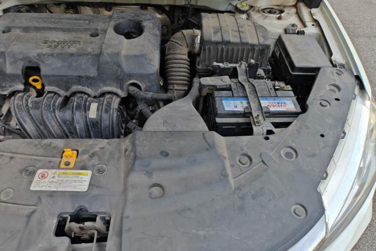Used Geely Auto Vision 2020 1.5L CVT Asian Games Edition Engine Bay Left