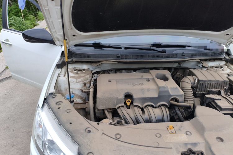 Used Geely Auto Vision 2020 1.5L CVT Asian Games Edition Engine Bay Right