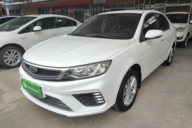 Used Geely Auto Vision 2020 1.5L CVT Luxury Model Guazi used car, China used car export, Used car for sale, Used  cars, Cheapest cars for sale