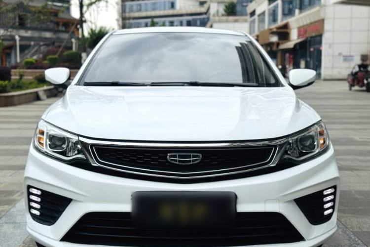 Used Geely Auto Vision 2020 Revised 1.5L Manual Asian Games Edition Exterior 1
