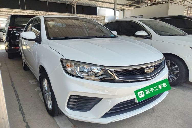 Used Geely Auto Vision 2020 Revised Version 1.5L CVT Asian Games Edition Exterior 1