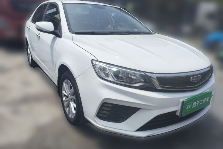 Used Geely Auto Vision 2020 Revised Version 1.5L CVT Asian Games Edition Exterior 1