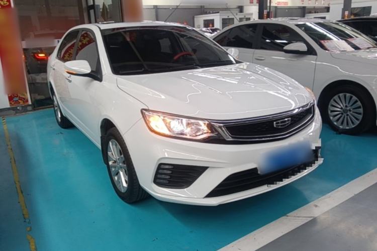 Used Geely Auto Vision 2020 Revised Version 1.5L CVT Asian Games Edition Exterior 1