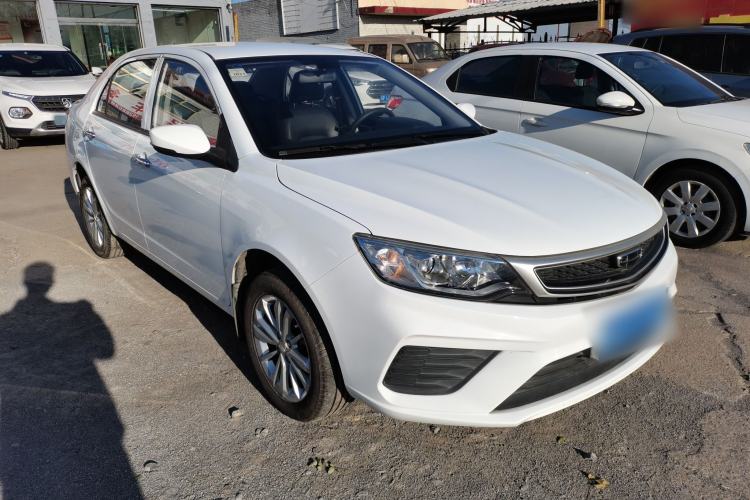 Used Geely Auto Vision 2020 1.5L Manual Value Edition Exterior 1
