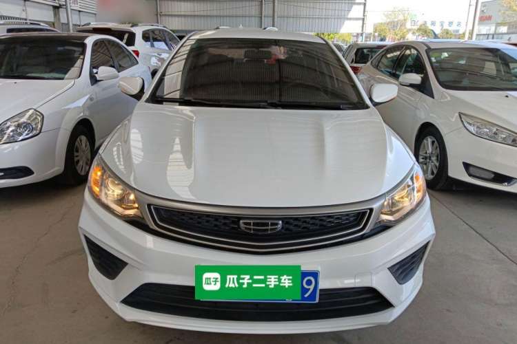 Used Geely Auto Vision 2020 1.5L Manual Value Edition Exterior 1