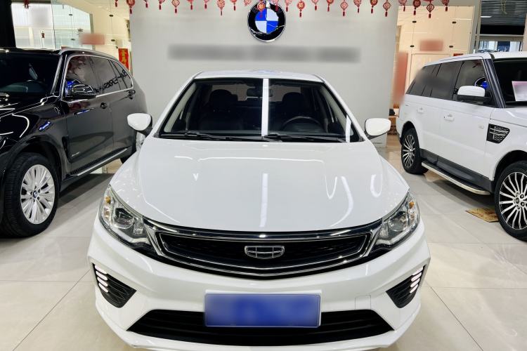 Used Geely Auto Vision 2020 Revised Version 1.5L CVT Asian Games Edition Exterior 1