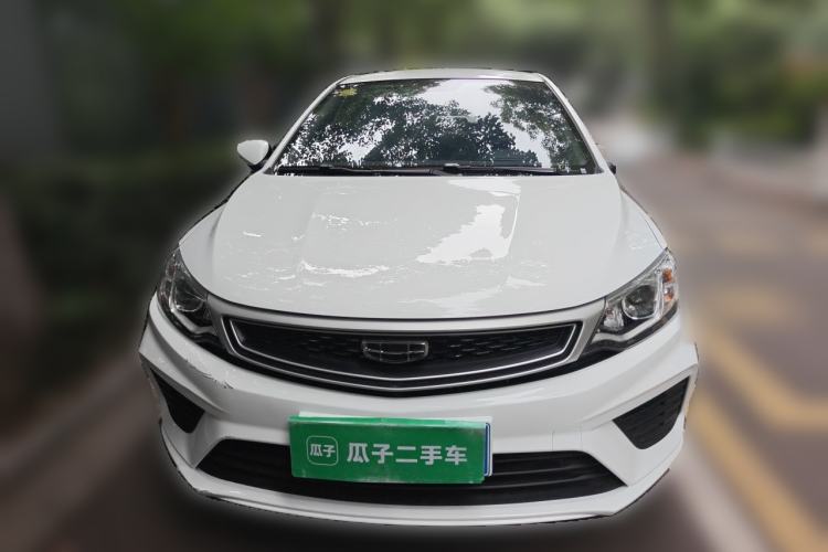 Used Geely Auto Vision 2020 1.5L Manual Value Edition Exterior 1