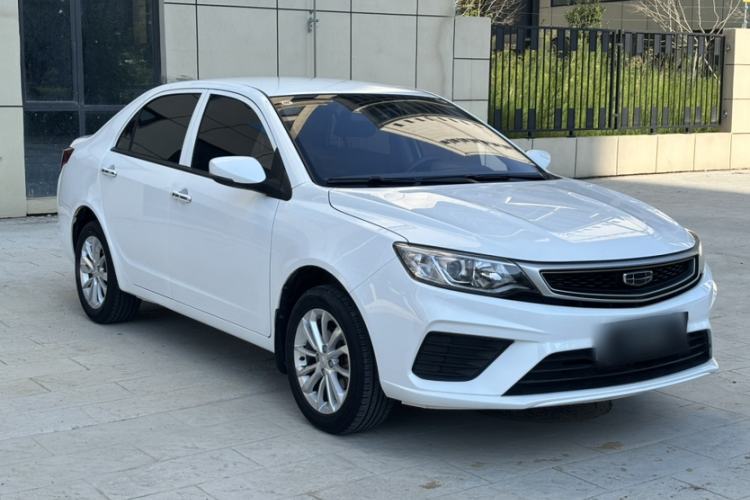 Used Geely Auto Vision 2020 1.5L Manual Value Edition Exterior 2