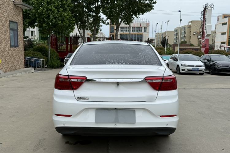 Used Geely Auto Vision 2020 1.5L CVT Asian Games Edition Exterior 2